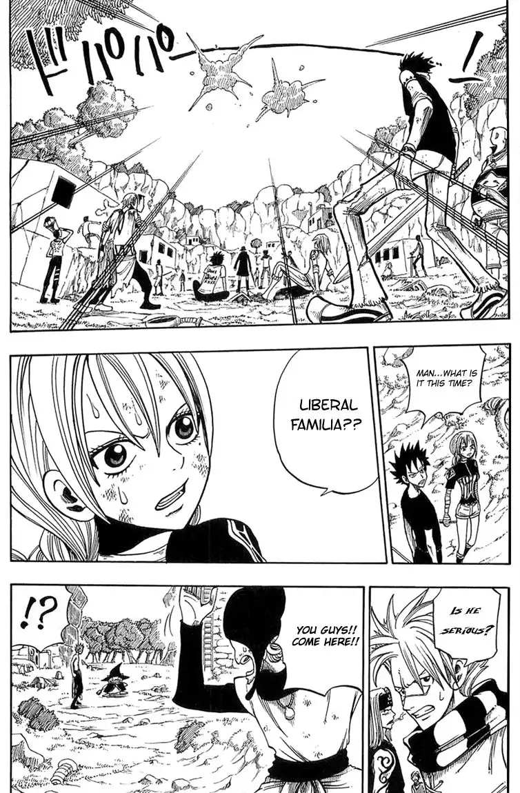 Rave Master Chapter 203 12